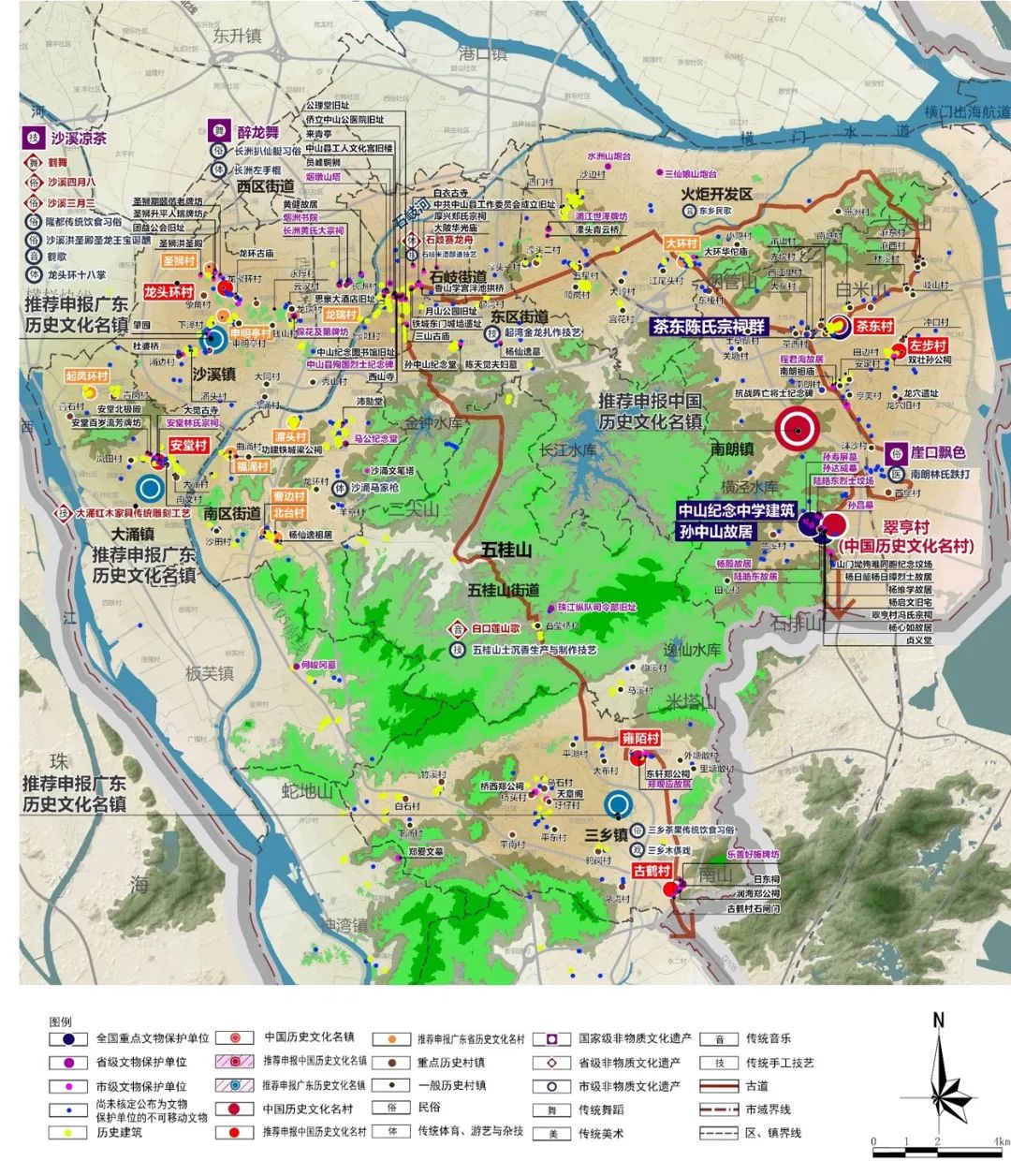 浅谈历史村落保护振兴的实践——以中山市三乡镇雍陌村为例