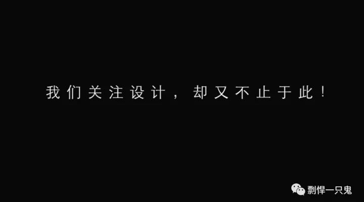 从设计公司辞职后，我在深圳海边做一名落日捕手
