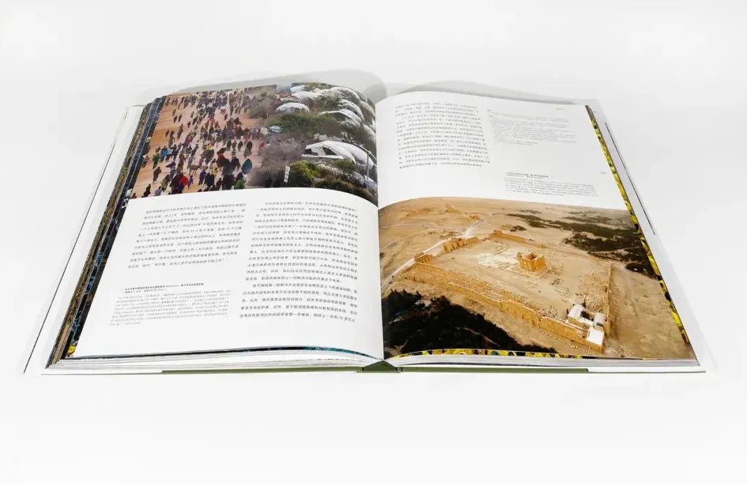 鸟瞰地球,用20年,200幅图,20万字讲述地球故事 鸟瞰地球,用20年,200幅图,20万字讲述地球故事