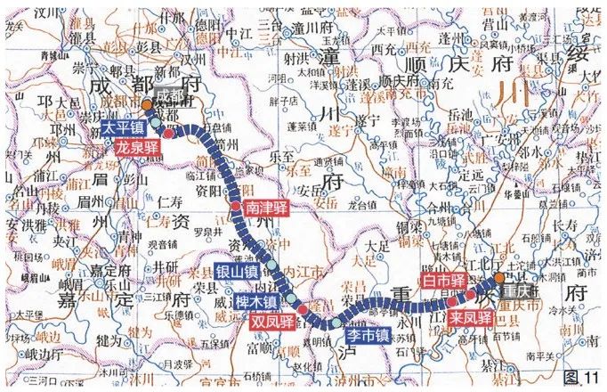 杜春兰 陈丹阳 | 景观视野下巴蜀地区典型线性文化遗产体系研究