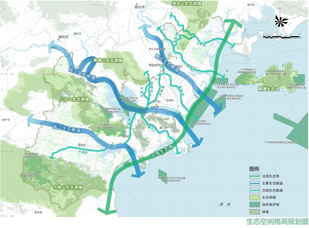 最新发布：汕头市国土空间总体规划（2020-2035年）草案