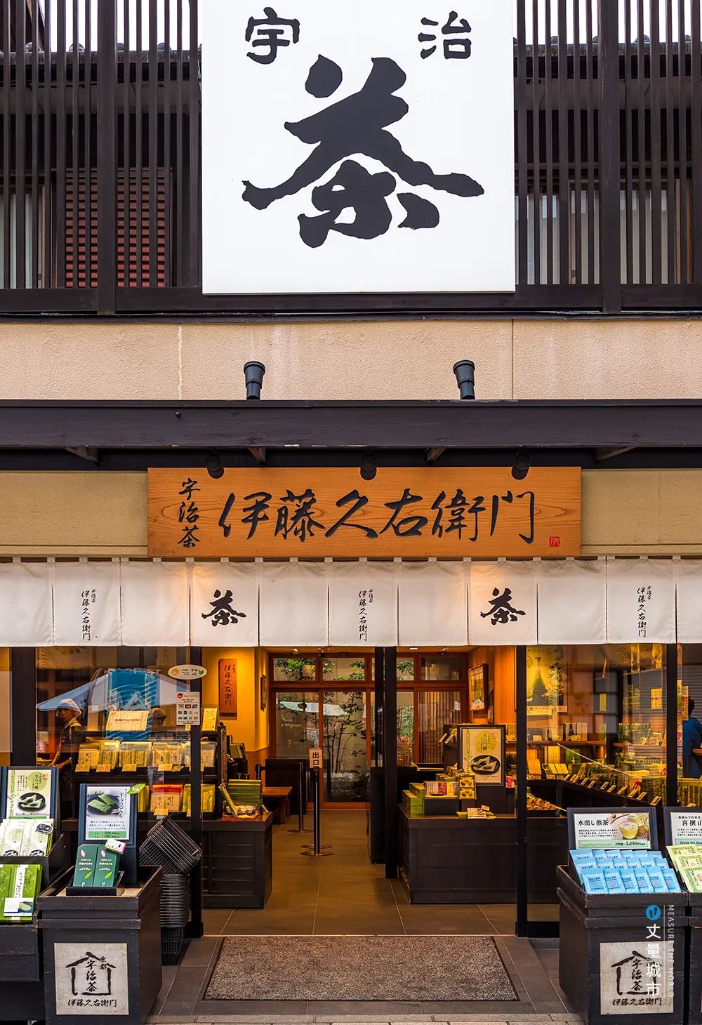 日本乡村振兴的「四大金刚」