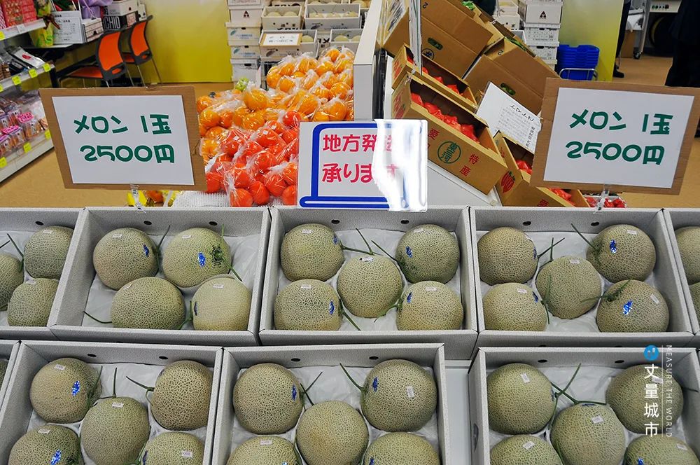 日本乡村振兴的「四大金刚」