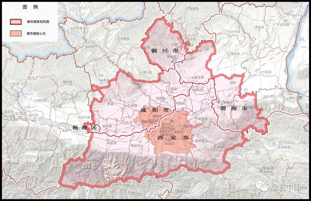 《西安都市圈发展规划》解读 《西安都市圈发展规划》解读