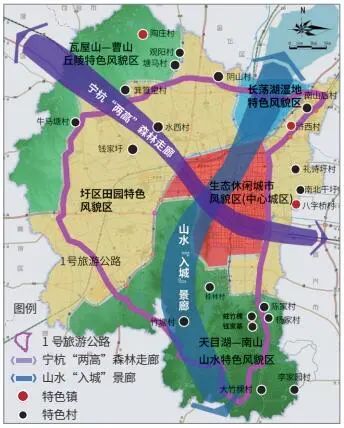国土空间规划体系下的总体城市设计方法研究——以江苏溧阳为例