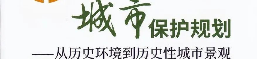 方圆阁荐书（第二期）：正逢读书好时节