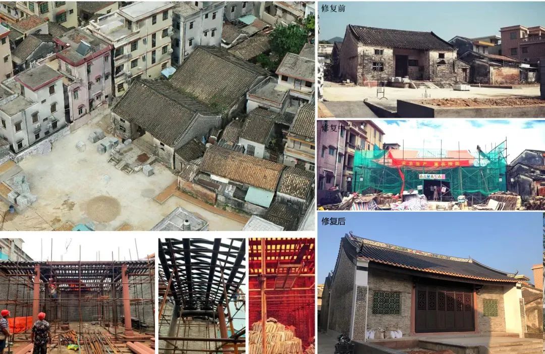 浅谈历史村落保护振兴的实践——以中山市三乡镇雍陌村为例