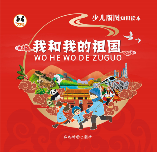 20本自然资源好书揭晓! 20本自然资源好书揭晓!