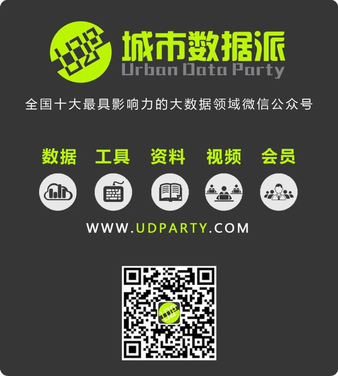 【数据分享】1979-2018年间中国近地表气温数据集及研究成果丨城市数据派