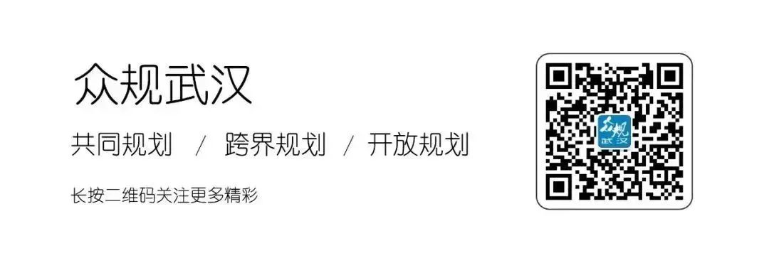 武汉市青山区北湖产业生态新城滨湖蓝城启动区城市设计方案国际征集公告