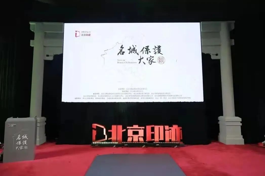 认识身边的历史建筑丨03 保护历史建筑,我能做什么? 认识身边的历史建筑丨03 保护历史建筑,我能做什么?