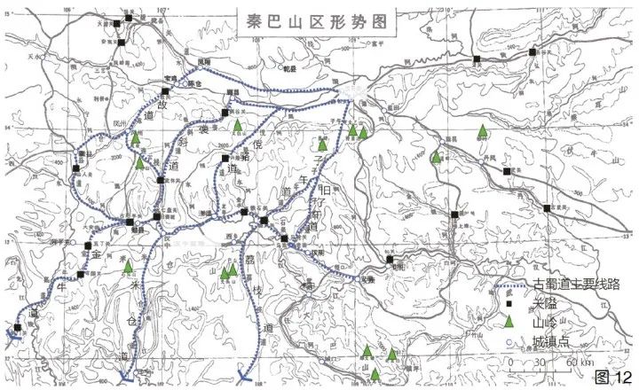 杜春兰 陈丹阳 | 景观视野下巴蜀地区典型线性文化遗产体系研究