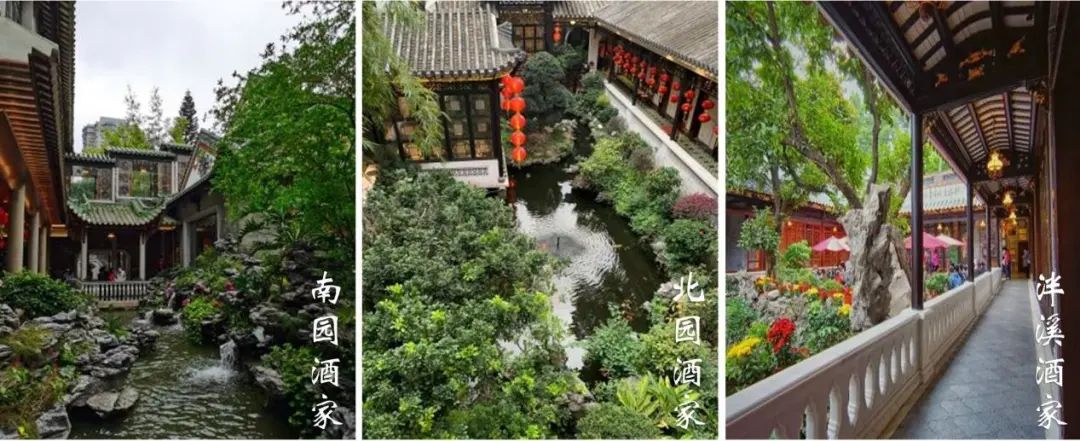 读懂广州|一江珠水,纵览羊城上下两千年 读懂广州|一江珠水,纵览羊城上下两千年