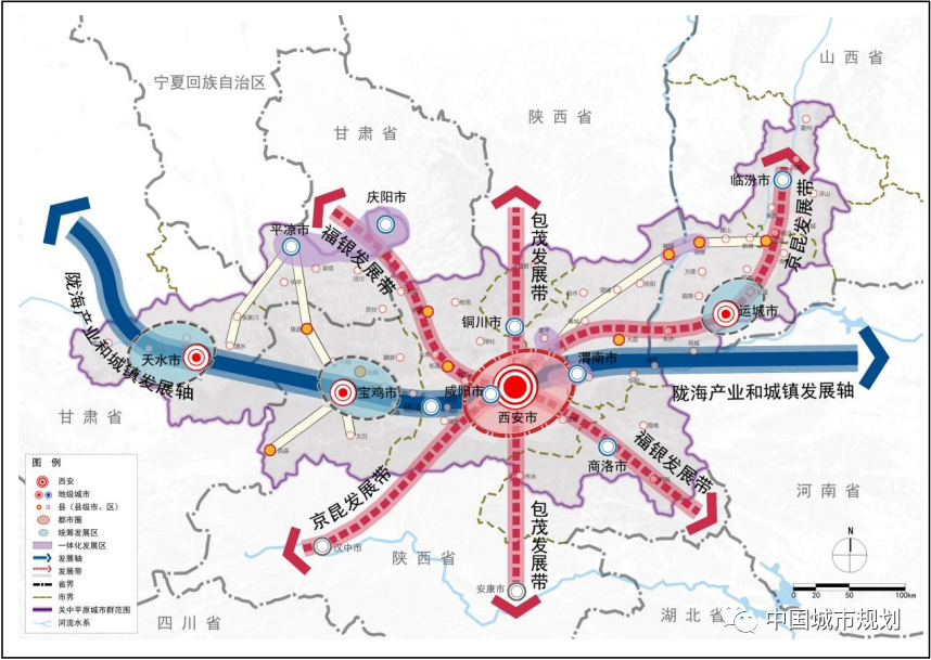 陕西高质量发展迎来多重利好——《西安都市圈发展规划》解读