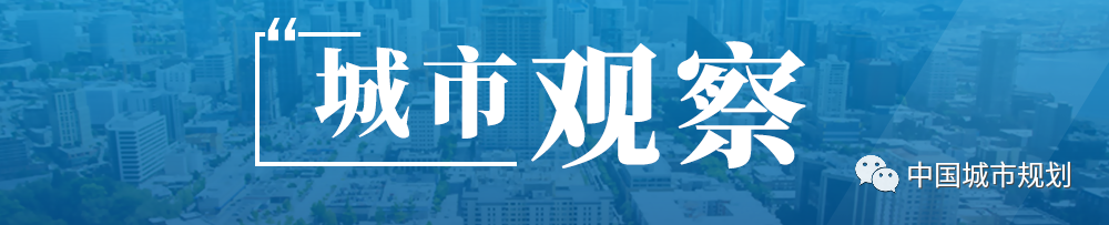 全国首批试点!南京城市更新试点实施方案出炉 全国首批试点!南京城市更新试点实施方案出炉