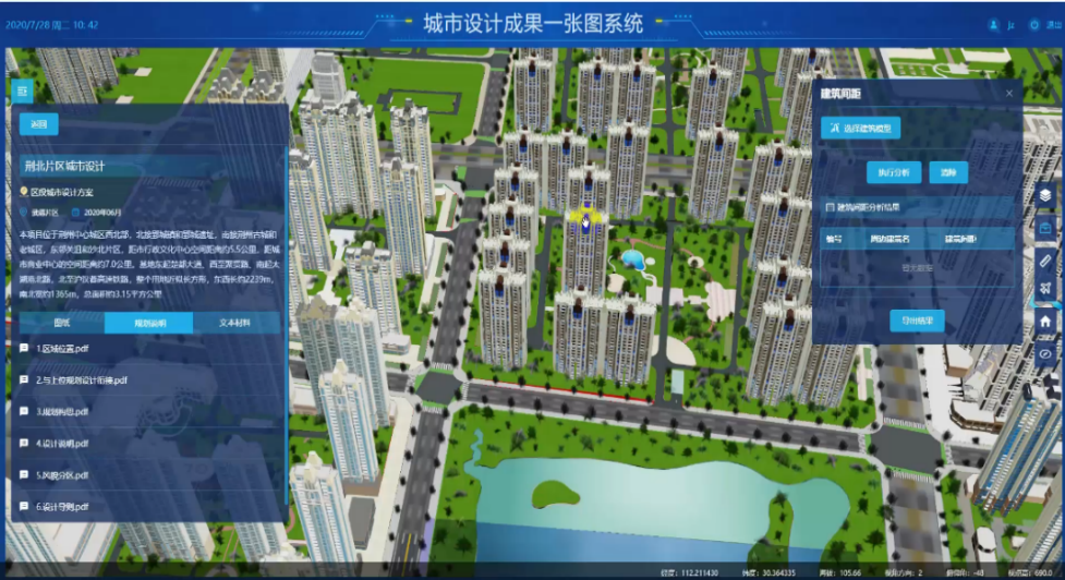 CIM支撑城市设计全过程管理，助力城市规划与治理