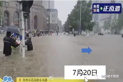 韧性城市评价体系构建 韧性城市评价体系构建