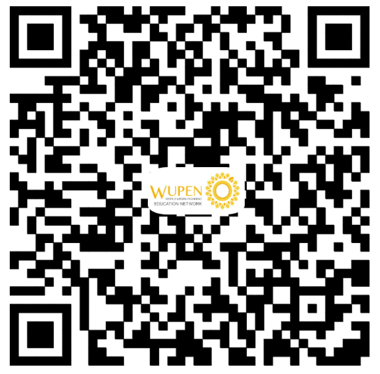 同济大学杨东援教授：大数据与空间联系结构分析