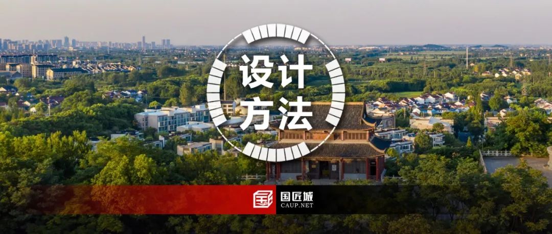 国土空间规划体系下的总体城市设计方法研究——以江苏溧阳为例 国土空间规划体系下的总体城市设计方法研究——以江苏溧阳为例