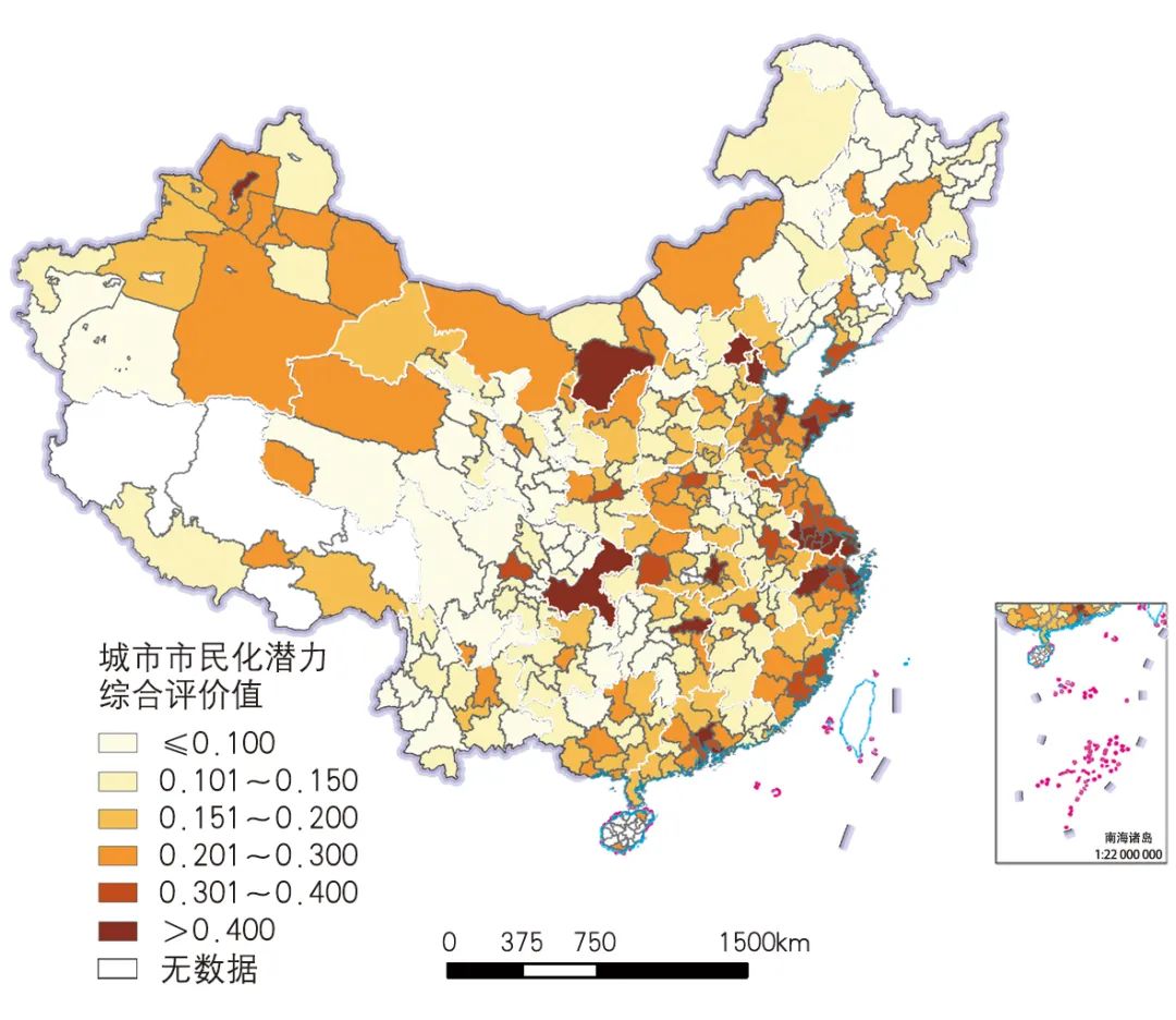 【文章导读】中国非户籍人口市民化空间格局优化研究