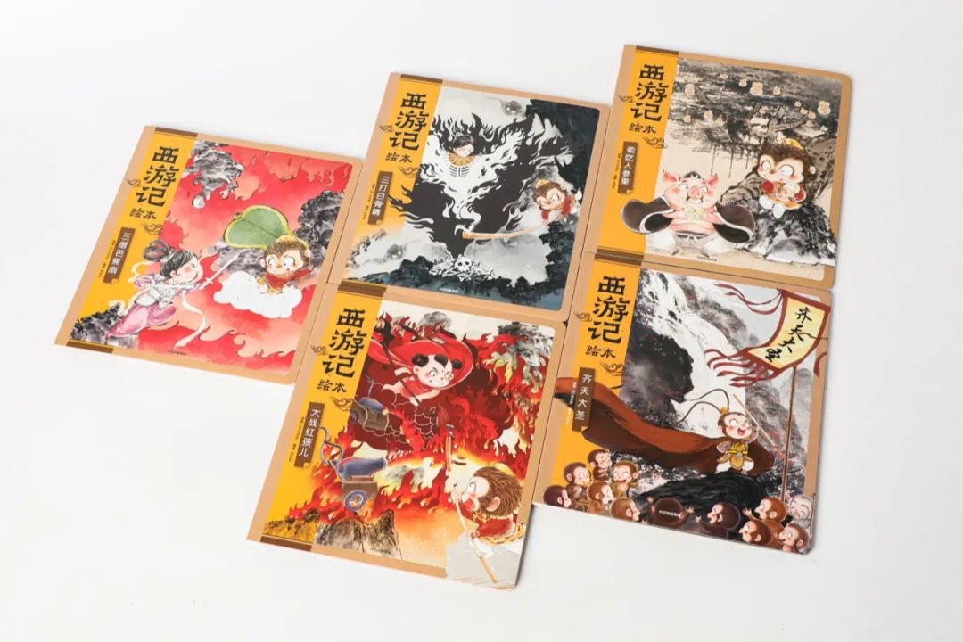 那套由狐狸家原创，三年畅销超130万册的《西游记绘本》又上新啦！
