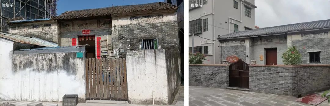 浅谈历史村落保护振兴的实践——以中山市三乡镇雍陌村为例