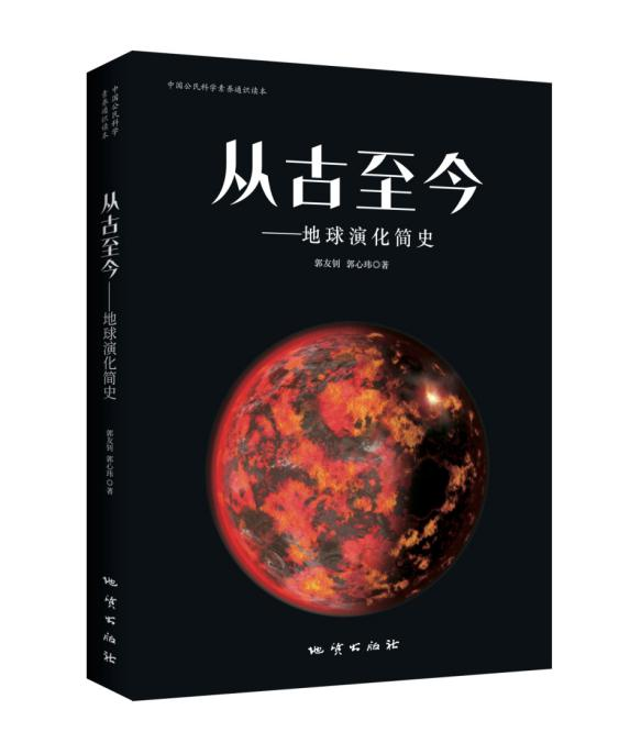 20本自然资源好书揭晓! 20本自然资源好书揭晓!