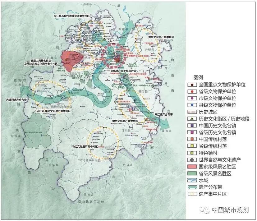 文章精选 | 专题性城市设计与市级国土空间总体规划融合思路——以乐山为例 文章精选 | 专题性城市设计与市级国土空间总体规划融合思路——以乐山为例