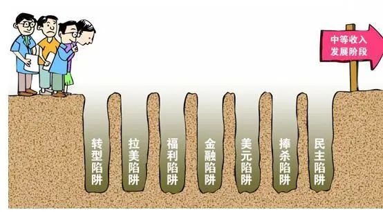 郝景芳 X 任泽平：聊聊未来大势