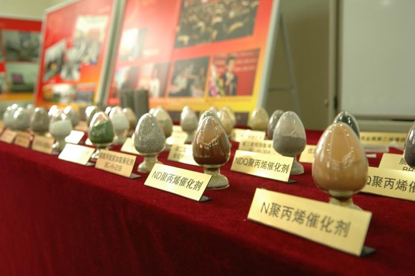 【第五批国家工业遗产】北京电子管厂&北京化工研究院 【第五批国家工业遗产】北京电子管厂&北京化工研究院
