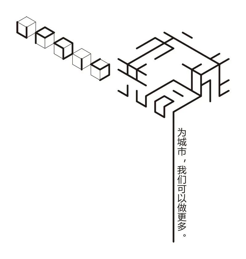 碳达峰瓶颈期 | 城镇高效迈向碳中和初步探索 碳达峰瓶颈期 | 城镇高效迈向碳中和初步探索