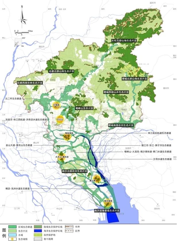 院参加世界银行生物多样性城市(C4B)国际研讨会|GZPI日志 院参加世界银行生物多样性城市(C4B)国际研讨会|GZPI日志