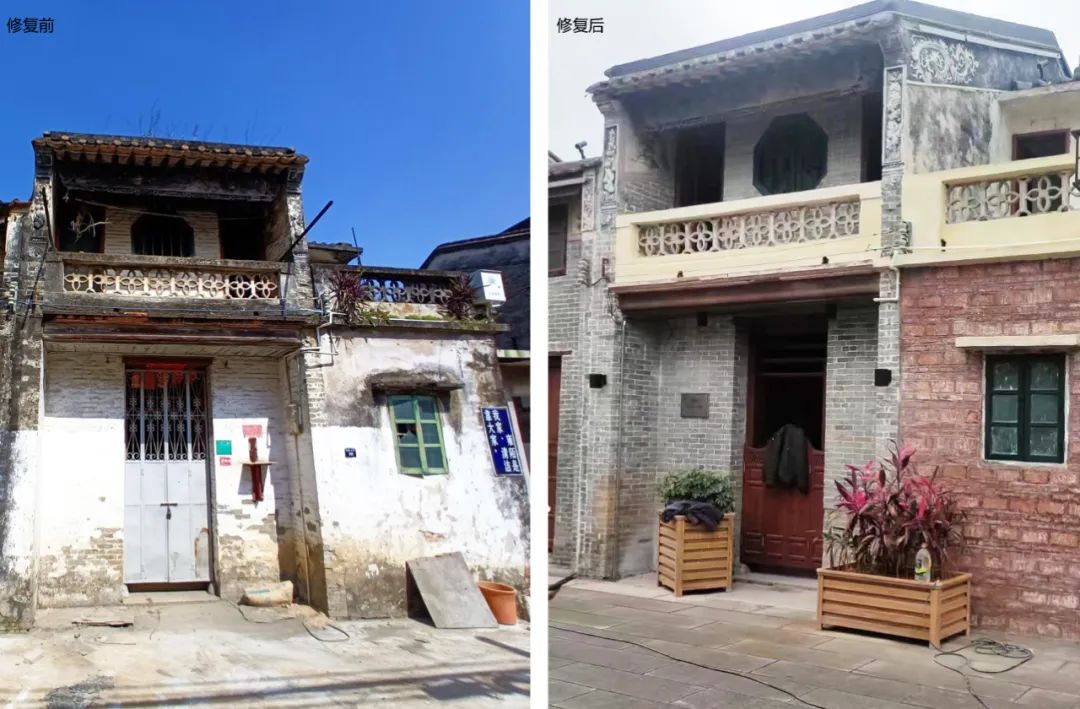 浅谈历史村落保护振兴的实践——以中山市三乡镇雍陌村为例