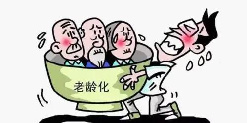 郝景芳 X 任泽平：聊聊未来大势