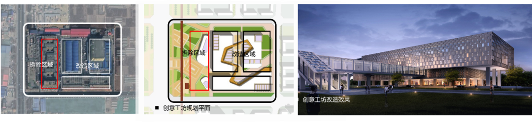同衡佳作 | 唐山站西片区控规深度城市设计 同衡佳作 | 唐山站西片区控规深度城市设计