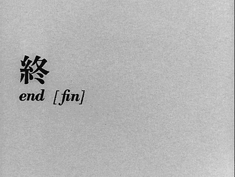 明日社区:高密度城市的气候韧性设计 明日社区:高密度城市的气候韧性设计