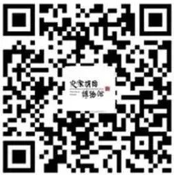 认识身边的历史建筑丨03 保护历史建筑,我能做什么? 认识身边的历史建筑丨03 保护历史建筑,我能做什么?