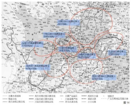 杜春兰 陈丹阳 | 景观视野下巴蜀地区典型线性文化遗产体系研究