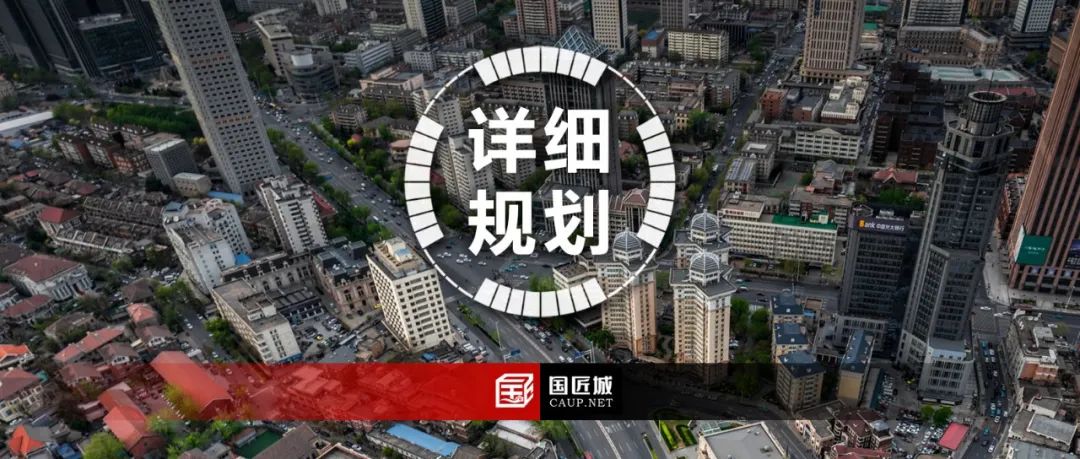 控制性详细规划:国土空间总体规划下的详细规划相关研究、创新思考 控制性详细规划:国土空间总体规划下的详细规划相关研究、创新思考