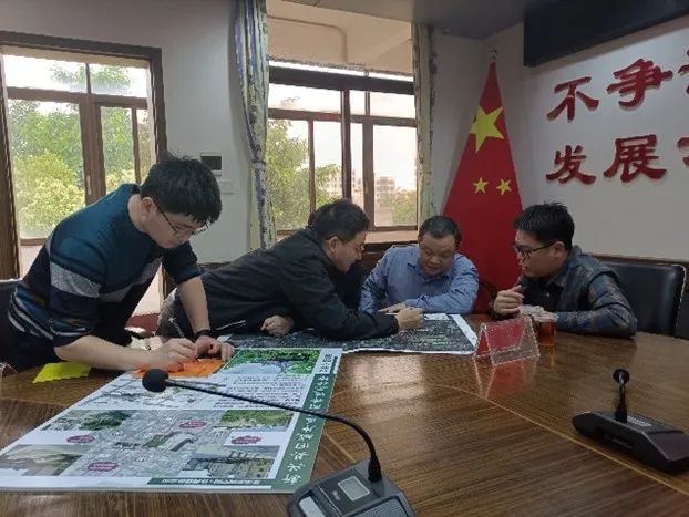 【新兴旧城共同缔造工作坊】历史径与节点设计的居民共商共议讨论会 【新兴旧城共同缔造工作坊】历史径与节点设计的居民共商共议讨论会