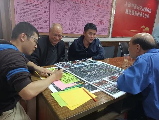 【新兴旧城共同缔造工作坊】历史径与节点设计的居民共商共议讨论会 【新兴旧城共同缔造工作坊】历史径与节点设计的居民共商共议讨论会