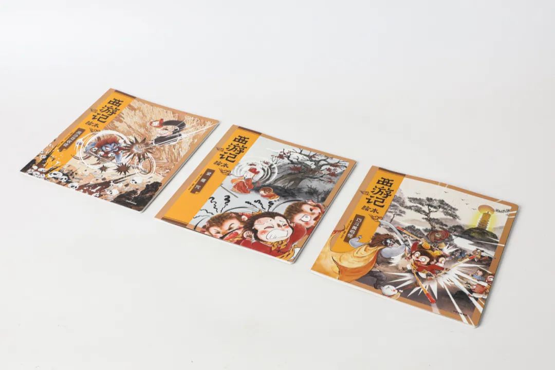 那套由狐狸家原创，三年畅销超130万册的《西游记绘本》又上新啦！