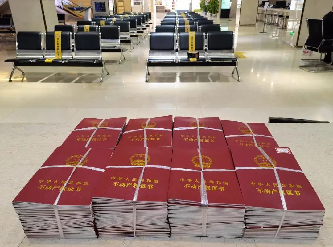 助企纾困办实事，六合区不动产登记中心“合意登记”品牌温情满满