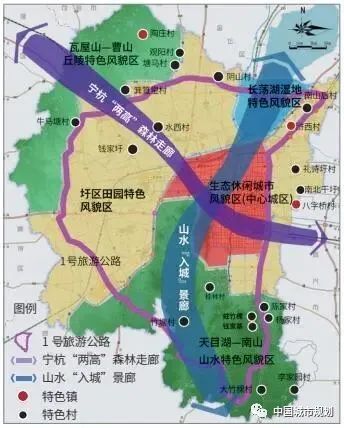 季松、段进等:国土空间规划体系下的总体城市设计方法研究——以江苏溧阳为例 季松、段进等:国土空间规划体系下的总体城市设计方法研究——以江苏溧阳为例