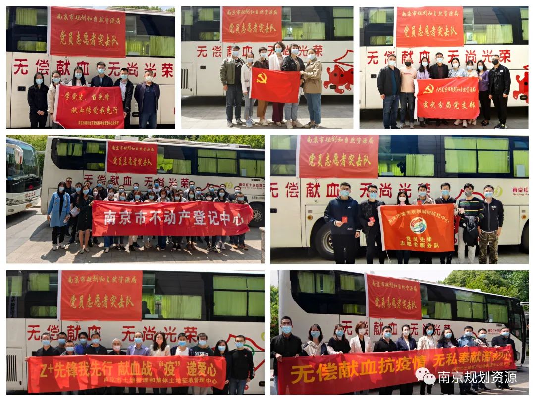 热血“战疫”！市局干部职工积极参加无偿献血活动