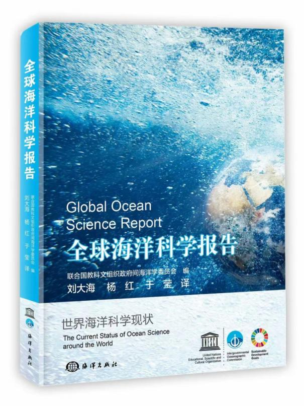 20本自然资源好书揭晓! 20本自然资源好书揭晓!