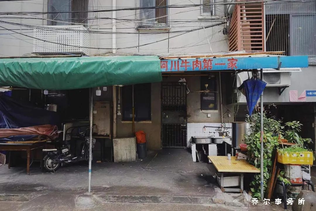 城市 | 福州华塑小区不完全田野调查 城市 | 福州华塑小区不完全田野调查