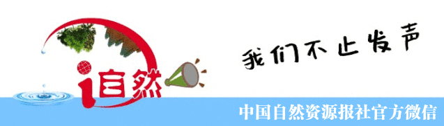 速览《河北省土地管理条例》十大亮点