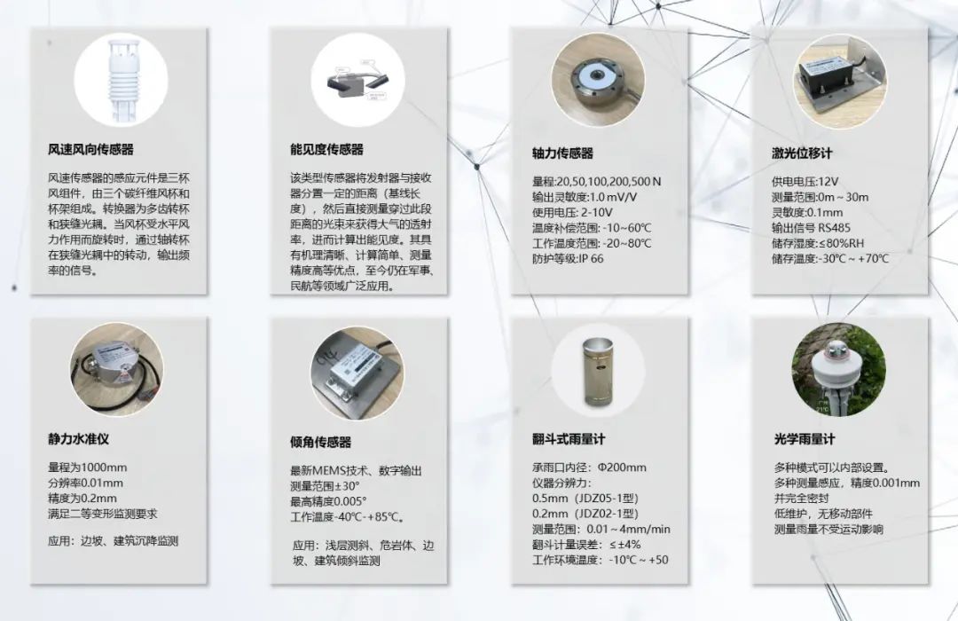 地质大数据,手机就能查——“地质随身行”3.0正在试行 地质大数据,手机就能查——“地质随身行”3.0正在试行