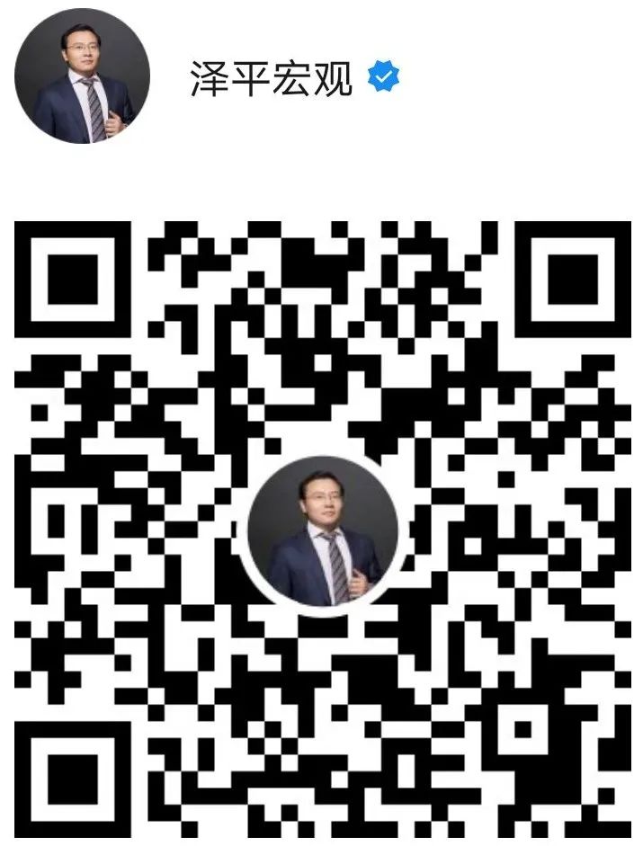预告 | 中日经济学家畅谈未来经济：以史为鉴，应对变局